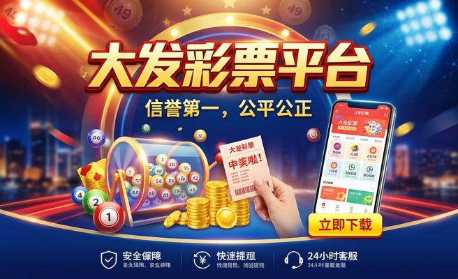 蓝幻彩罗汉鱼多大发力
